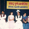 Sanwad