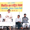 Sanwad