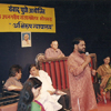 Sanwad
