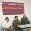 Sanwad