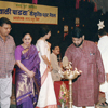 Sanwad