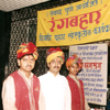 Sanwad