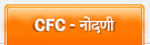 CFC Registration